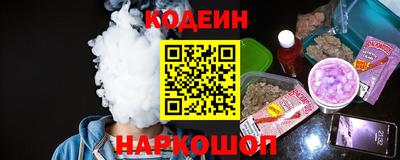 молекула духа Малоярославец
