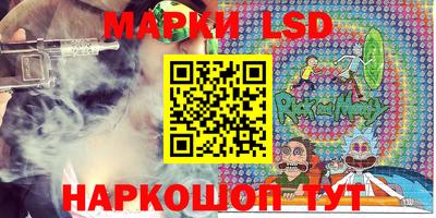 стаф Малгобек
