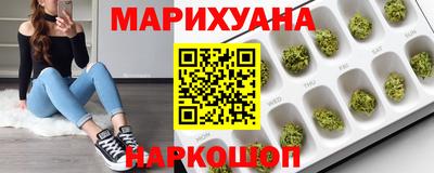 молекула духа Малоярославец