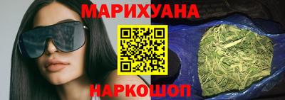 стаф Малгобек