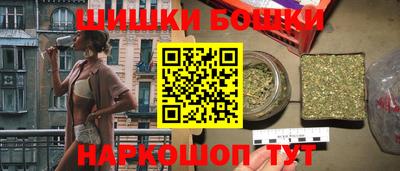 стаф Малгобек