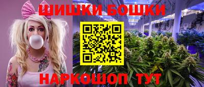молекула духа Малоярославец