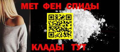 молекула духа Малоярославец