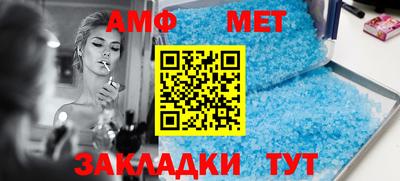 стаф Малгобек