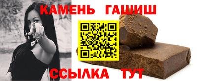 spice Мариинск