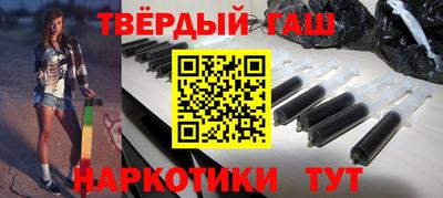 spice Мариинск