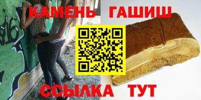 spice Мариинск