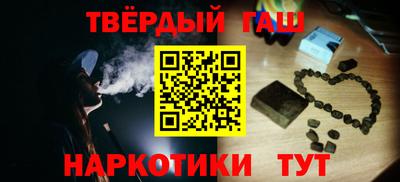 spice Мариинск