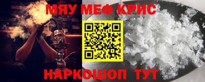 стаф Малгобек